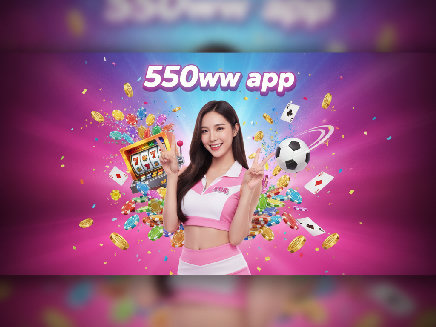 550ww app